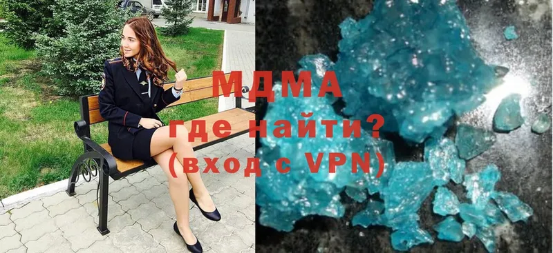 Виды наркоты Лабытнанги Марихуана  COCAIN  АМФ  ГАШ 